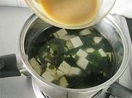 味噌豆腐汤的做法步骤6