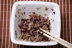 黑豆浆紫甘蓝肉龙的做法步骤2