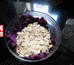 紫薯燕麦饼的做法图解4