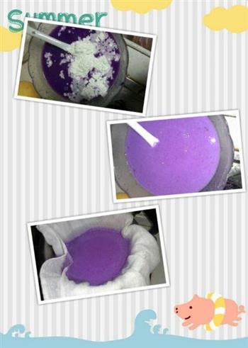 紫甘蓝凉粉的做法图解3