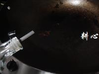 油焖海鲜酱排骨的做法步骤10