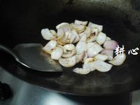 油焖海鲜酱排骨的做法步骤8