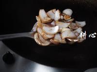油焖海鲜酱排骨的做法步骤9