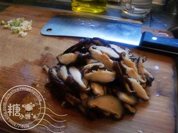 蚝油香菇油菜的做法步骤2