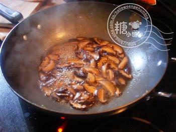 蚝油香菇油菜的做法步骤5