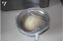 网纹土豆泥沙拉面包的做法步骤7