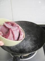 山楂麦芽猪横利汤的做法步骤6