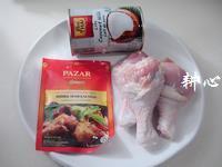 焖印尼月桂叶鸡块的做法步骤1