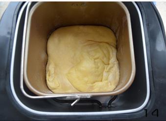 面包机版火腿面包的做法步骤14