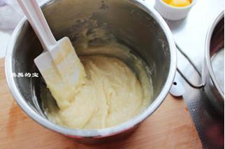 木瓜酸奶小蛋糕的做法步骤4