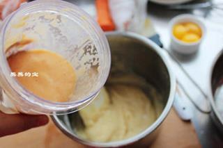 木瓜酸奶小蛋糕的做法步骤5