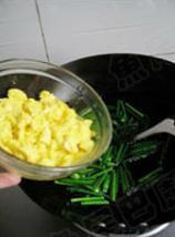 韭菜花炒鸡蛋的做法步骤10