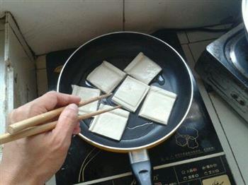 原味豆腐的做法图解3