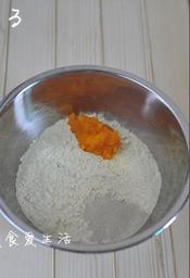 奶油紫薯黄馍馍的做法步骤3