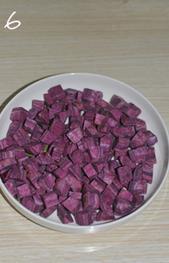 奶油紫薯黄馍馍的做法图解6