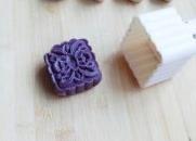 紫薯莲蓉月饼的做法步骤13