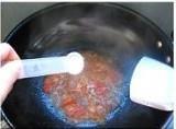 香菇牛肉丸子的做法步骤4
