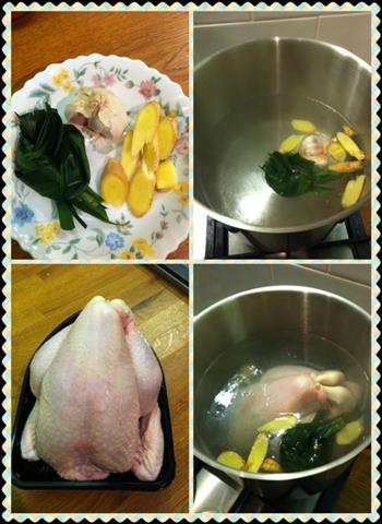 泰式海南鸡饭的做法步骤2