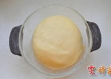 陕北面食黄馍馍的做法步骤4