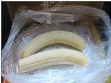 香蕉干果软饼的做法步骤1