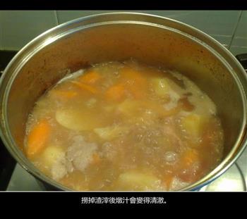 土豆红萝卜炖肉的做法图解5