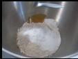 焦糖咖啡麻酱卷的做法步骤1