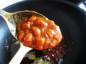 水煮鱼的辣椒酱的做法步骤8