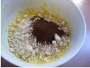 咖啡杏仁奶油卷的做法步骤4
