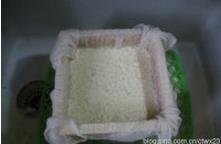 豆浆机版自制豆腐的做法步骤17