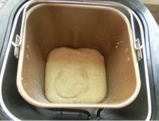 椰蓉全麦面包的做法步骤2