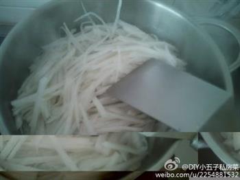 罗卜丝豆腐河蟹锅的做法步骤2