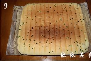 葱香肉松蛋糕卷的做法步骤9