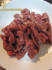 酸菜洋葱炒牛肉的做法步骤2