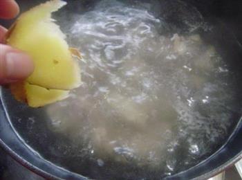 青木瓜排骨汤的做法步骤12