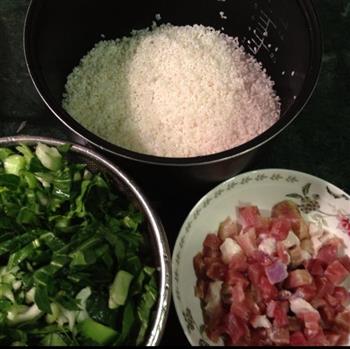 冬天里，菜根香-咸肉菜饭的做法步骤1