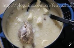 豆浆炖羊腿的做法步骤7