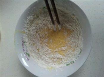 电饭锅做蛋糕的做法步骤4