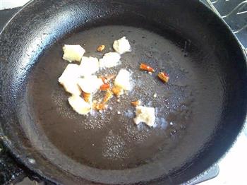 花鲢鱼头豆腐汤的做法步骤2
