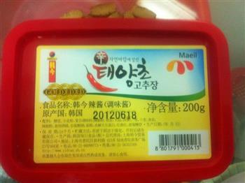 自制韩式泡菜炒饭的做法步骤5