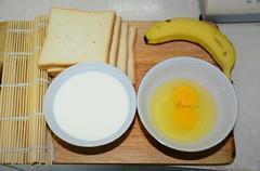 奶香香蕉卷的做法步骤1