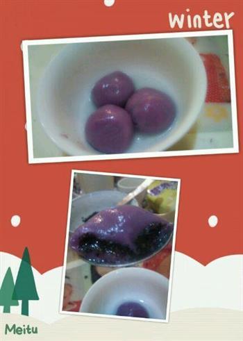 紫薯黑芝麻汤圆的做法步骤5
