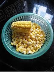 荸荠玉米饺子的做法步骤9