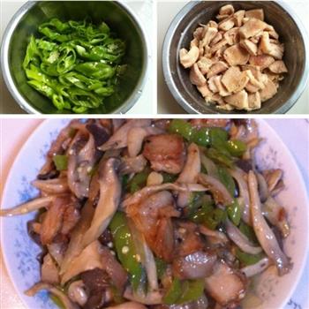 蘑菇青椒炒肉片的做法步骤2
