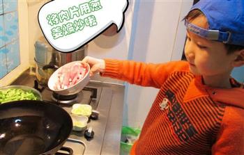 小手做羹汤-宝宝常见健脾养胃类食补处方-肉段炒扁豆的做法图解6