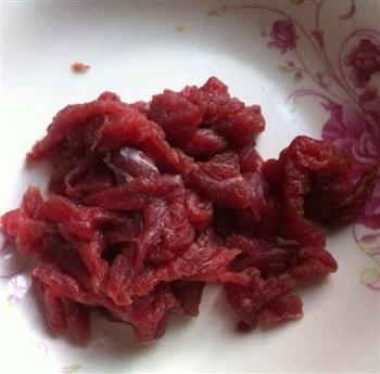 五彩椒炒牛肉的做法步骤2