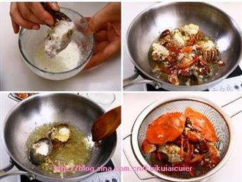 咖喱蟹的做法步骤6