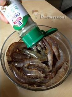 芝香椒盐虾的做法步骤1