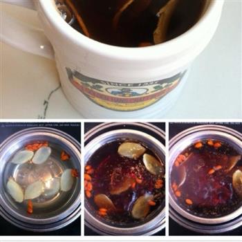 红糖姜茶的做法步骤1