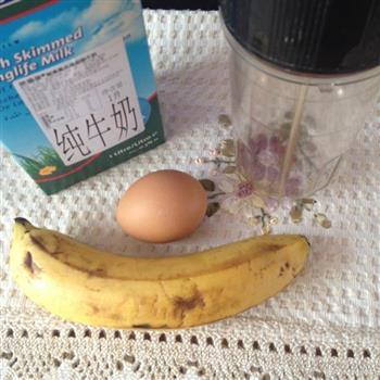 香蕉牛奶鸡蛋泡的做法步骤1