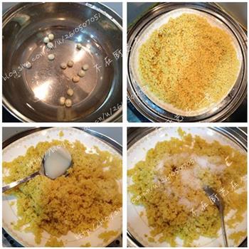 黍粟饭炊的做法图解3